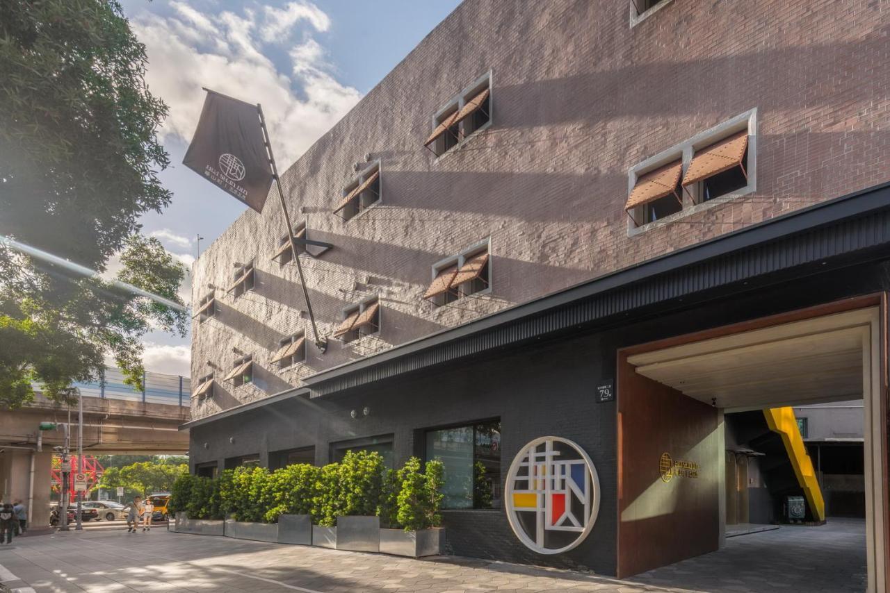 Hua Shan Din by Cosmos Creation - Huashan Creative Park Taipei Exterior foto