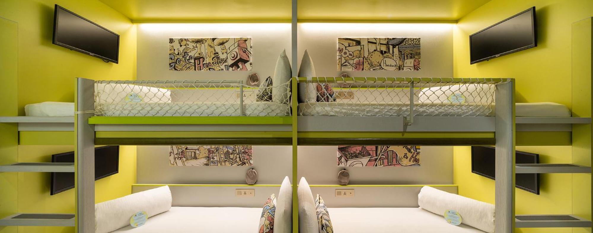 Hua Shan Din by Cosmos Creation - Huashan Creative Park Taipei Quarto foto