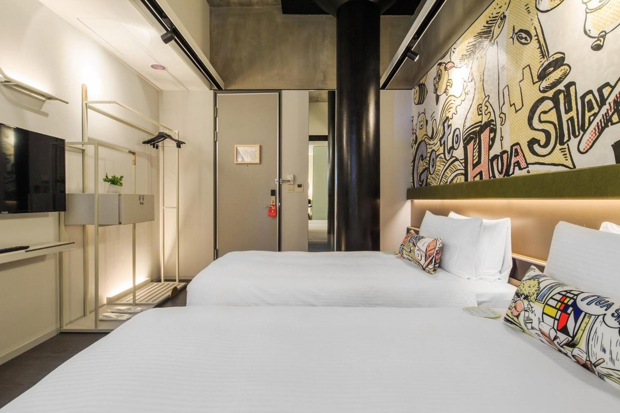 Hua Shan Din by Cosmos Creation - Huashan Creative Park Taipei Exterior foto